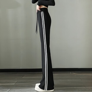 春秋款双杠微喇裤女高腰显瘦条纹运动休闲裤百搭修身微喇叭裤长裤