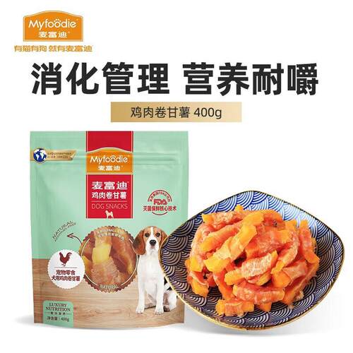 麦富迪(Myfoodie)(myfoodie)狗零食零食 鸡肉干 鸭肉干 鸡肉卷甘