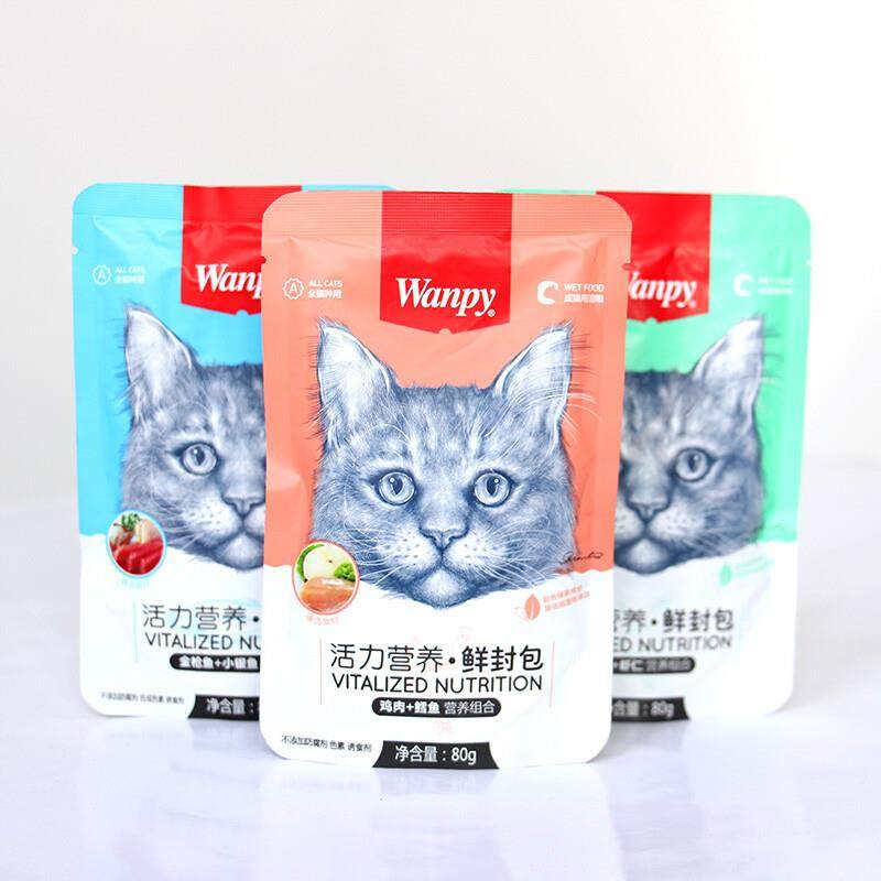 Wanpy顽皮猫罐头妙鲜封包80g*10包三文鱼虾仁猫零食成猫幼猫营养,宠物/宠物食品及用品,猫零食湿粮包/餐盒,淘宝优惠券,粉丝福利购,淘宝优惠卷