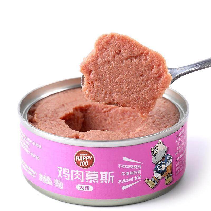 Wanpy狗罐头 成犬幼犬零食湿粮牛肉鸡肉拌饭狗粮95g/罐零食顽皮狗,宠物/宠物食品及用品,狗零食罐,淘宝优惠券,粉丝福利购,淘宝优惠卷