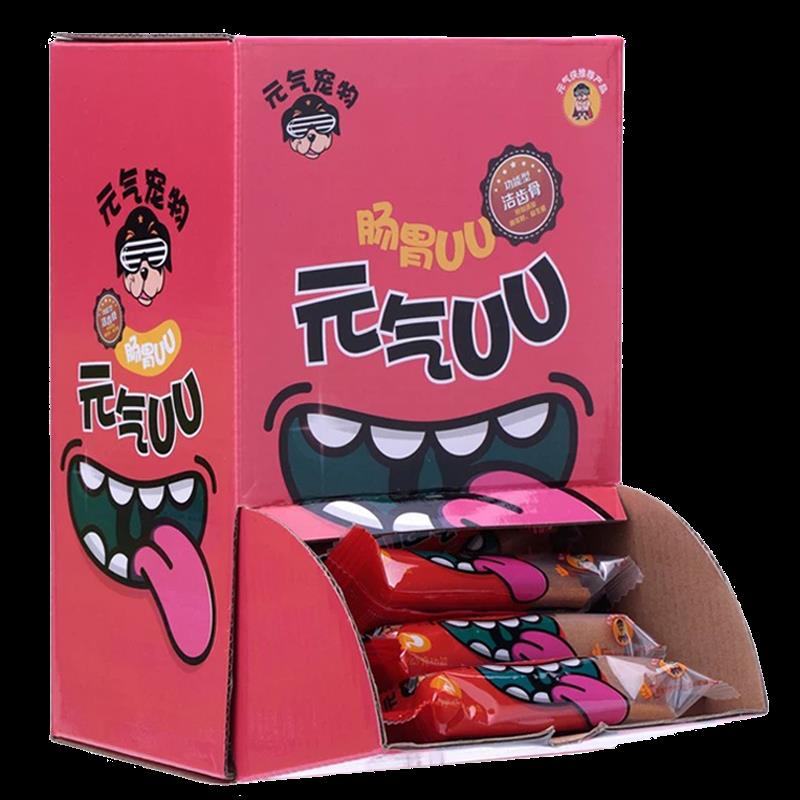 元气蛋元气UU洁齿骨元气蛋湿粮罐头磨牙棒宠物零食狗狗拌饭泰迪金