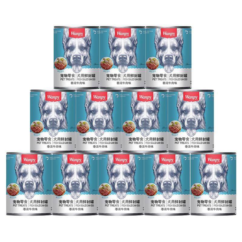 顽皮(Wanpy)狗罐头狗零食肉罐鲜封罐狗狗奖励解馋罐头湿粮宠物狗,宠物/宠物食品及用品,狗零食罐,淘宝优惠券,粉丝福利购,淘宝优惠卷