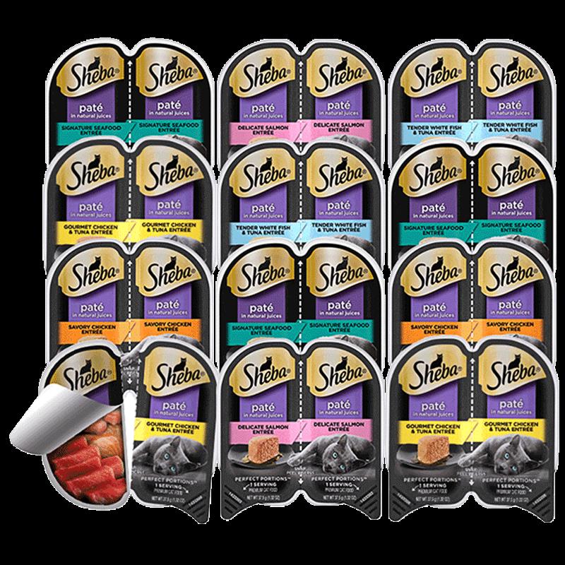 希宝(Sheba)一分为二餐盒75g 美国进口猫罐头 主食罐头成猫幼猫湿