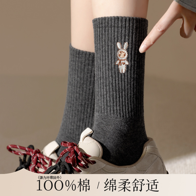 诸暨袜业批发100%棉袜子女中筒袜纯棉秋冬堆堆袜全棉运动袜可