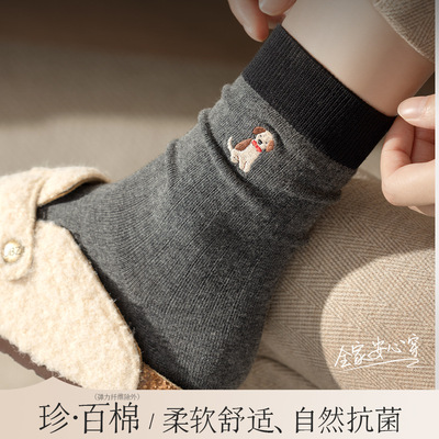 诸暨纯棉女袜春秋100全棉堆堆中筒袜柔软亲肤吸汗通勤女生棉袜子