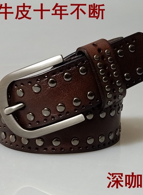 牛皮女皮带简约复古真皮针扣女士宽腰带头层牛皮铆钉装饰腰带促销