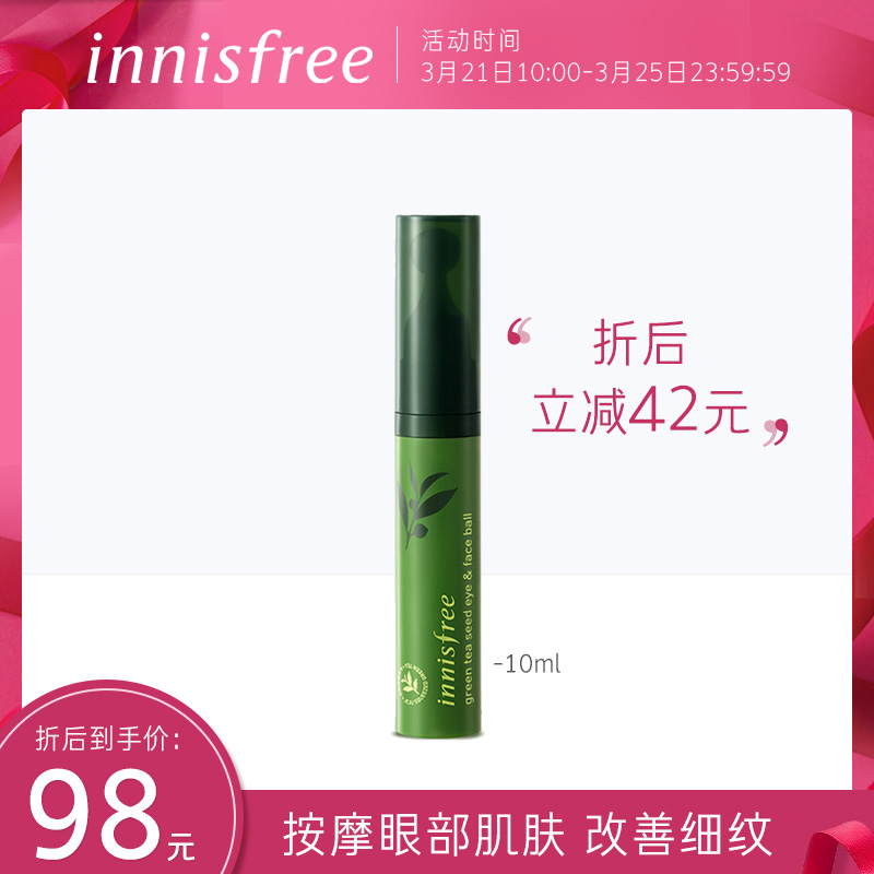 正版俊骨科精萃系列