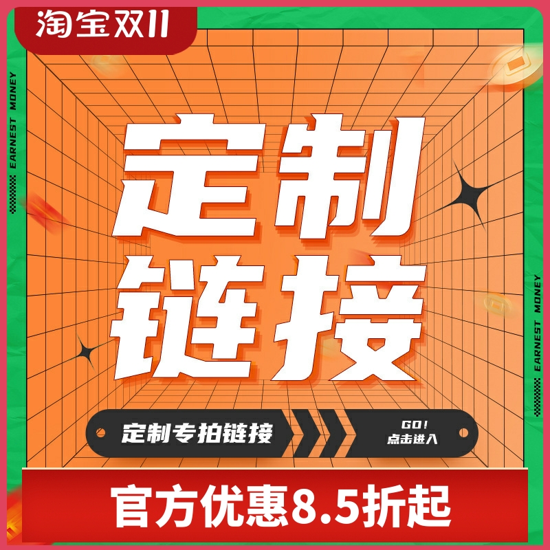 小型继电器MY2NJ HH52P中间继电器电磁继电器DC12V24V AC220V 8脚