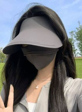 夏季百搭无痕一体大檐空顶遮阳帽