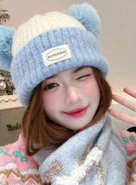 秋冬韩版可爱毛球大头围毛线帽女
