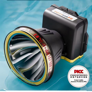 波来特8788头灯锂电强光超亮头戴长续航手电防水电量显示钓鱼灯