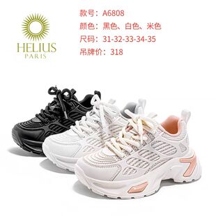 赫利俄斯机能鞋2026春款男女学生运动鞋防臭小学生跑步鞋儿童童鞋