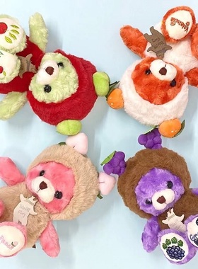 日本正版takeoff彩色水果熊毛绒玩偶挂件可爱软萌草莓葡萄蜜桃瓜