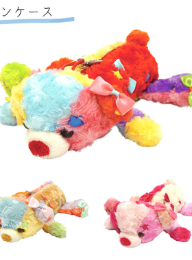 日本正版TAKEOFF彩色小熊玩偶笔袋蝴蝶结毛绒文具收纳软萌治愈