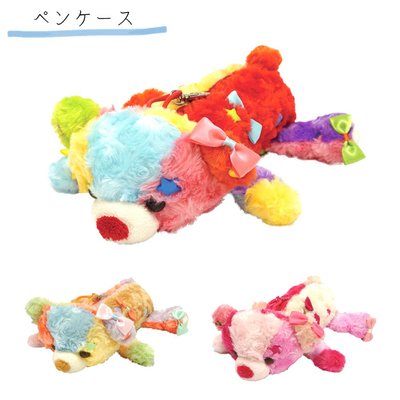 日本TAKEOFF彩色小熊公仔笔袋