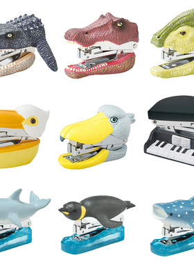 日本正版SETO CRAFT迷你小型树酯订书机动物恐龙创意造型便携