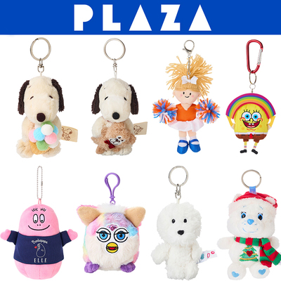 日本PLAZA限定可爱联名挂件