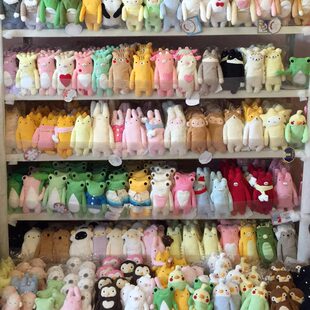 日本正版SHINADA云中生物安抚毛绒玩偶可爱软萌动物布艺公仔女M