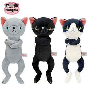 日本正版SHINADA猫咪公仔玩偶可爱软萌治愈软糯麻薯系列黑灰小八