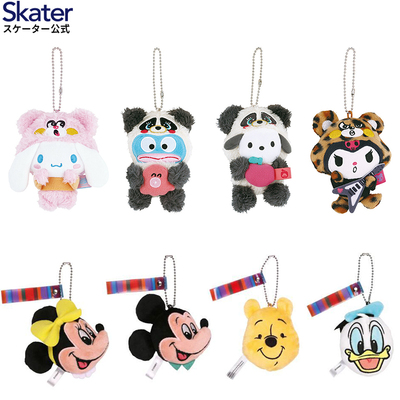 日本正品skater迷你玩偶挂件