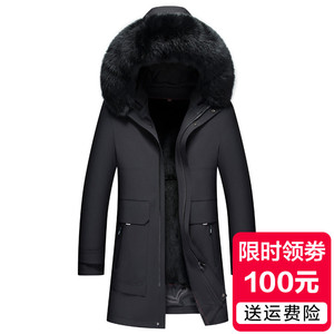 冬季新款海宁派克服男中长款水貂内胆皮毛一体整貂皮大衣皮草外套