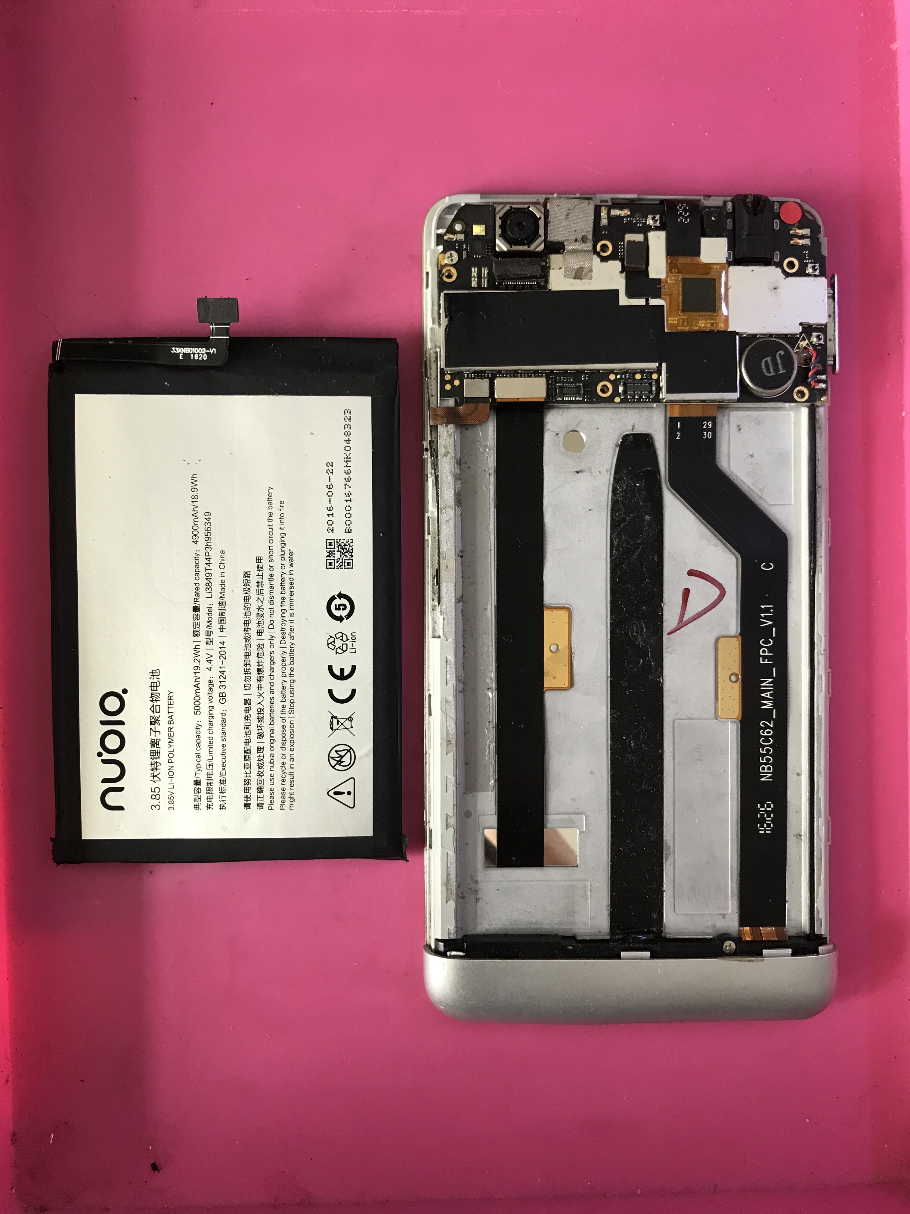 努比亚触摸屏主板屏幕总成