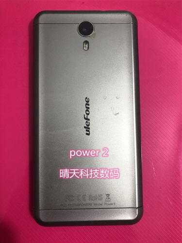 ulefone屏幕总成主板开机键