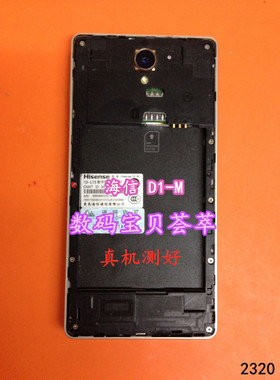 Hisense海信HS-X6C/EG981/D1-M/I630M/I630T/EG970/T970/U970屏幕