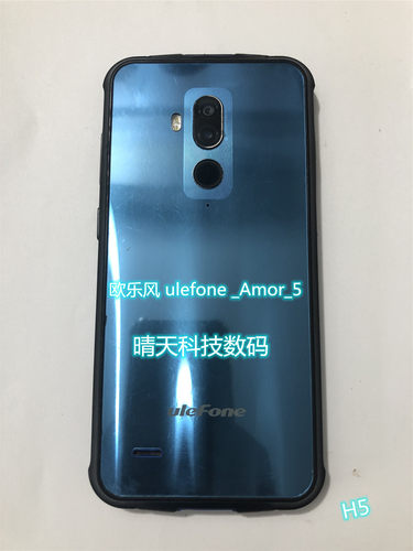 主板排线开机键摄像头屏幕总成