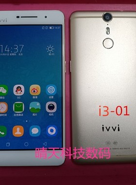 IVVI 酷派i3-01 SS2-01 SS1-01 SS1-03触摸屏 显示屏幕总成 电池