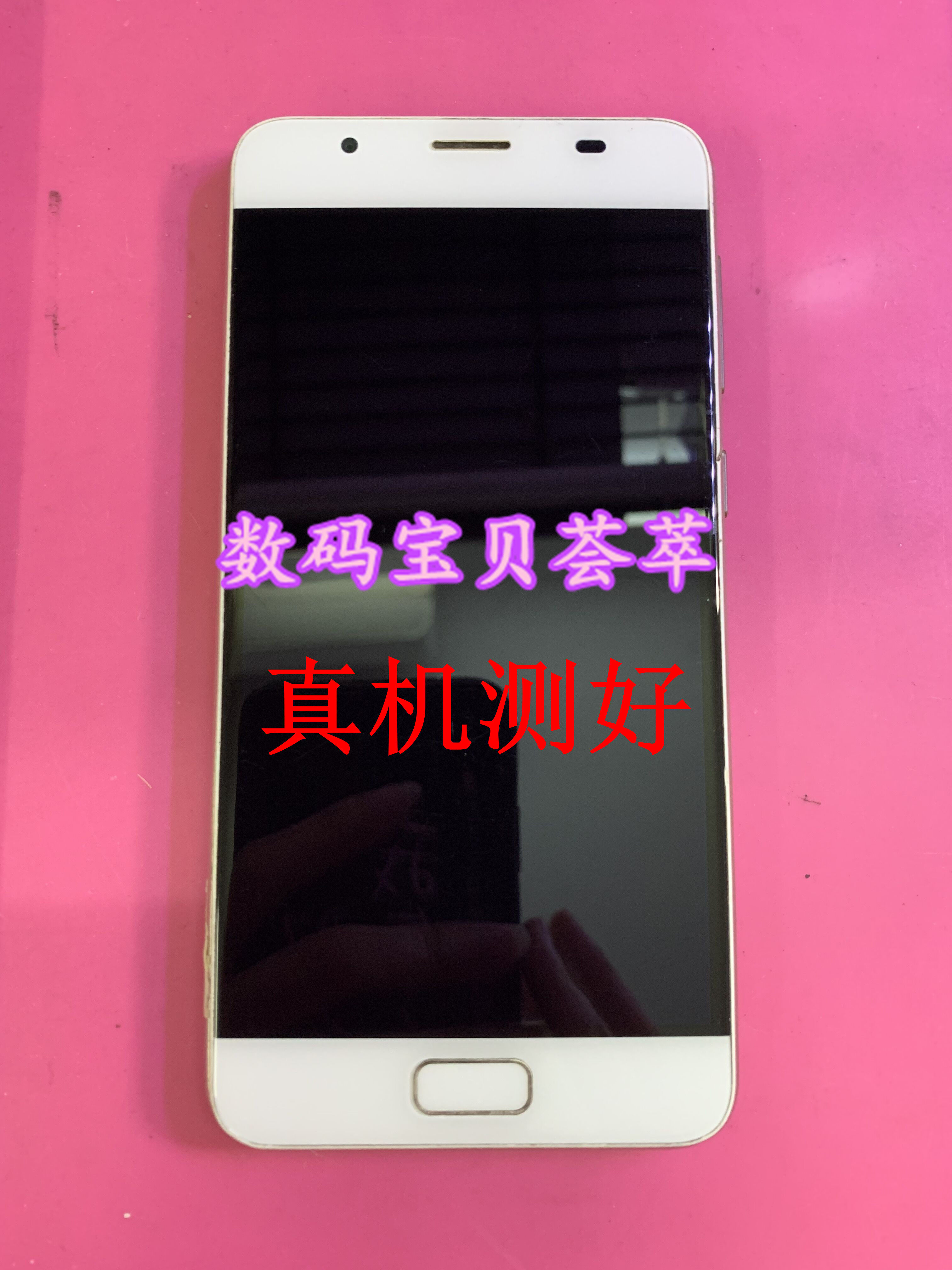 ASUS 华硕飞马4A  X00KD 屏幕总成 主板 内外屏 显示屏 电池 4832