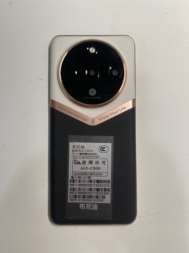 布尼迪ALE-CX00 V10 Ultra屏幕总成电池436382PL充电小板后盖