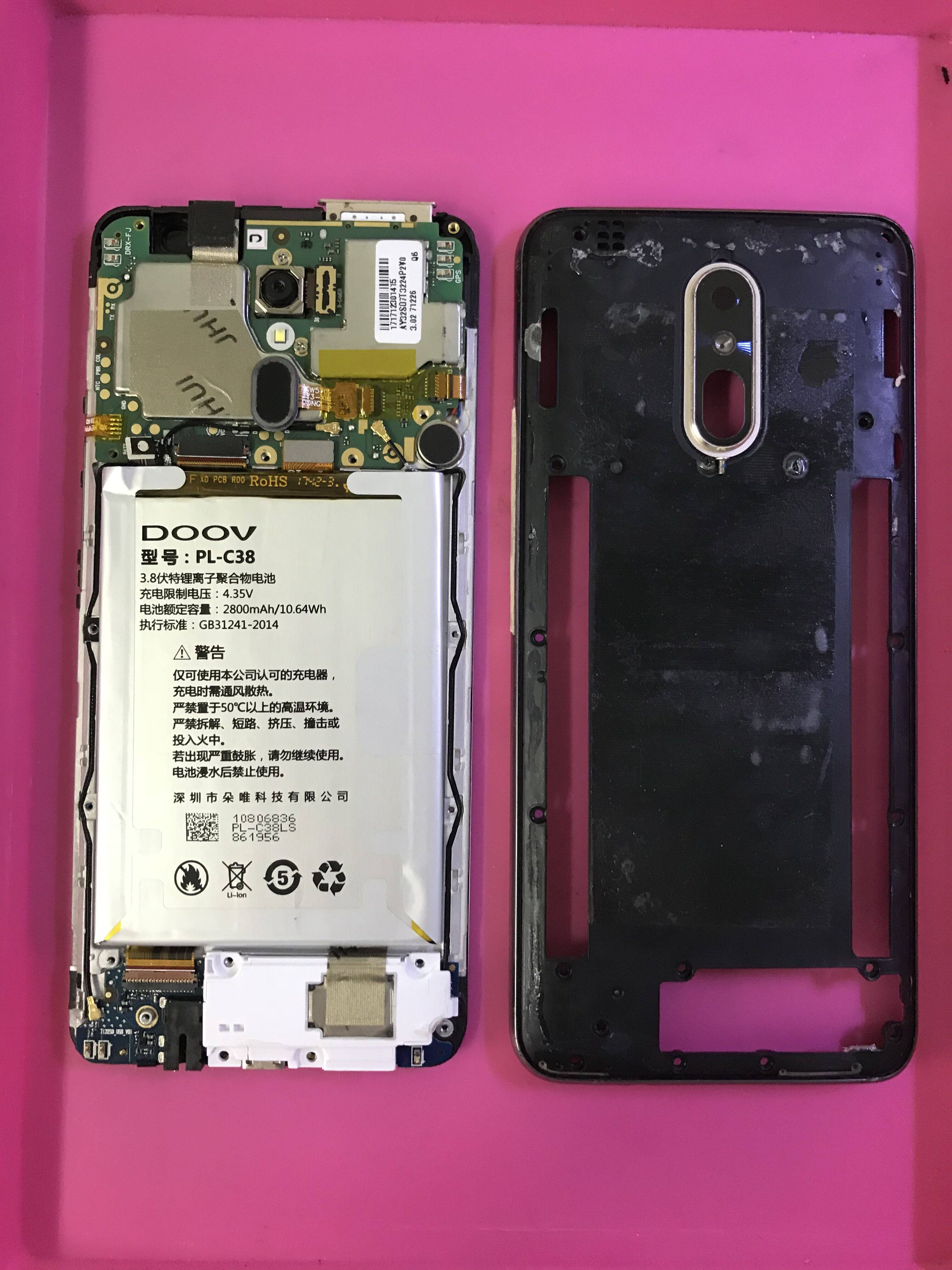 doov 朵唯a19 显示屏 触摸屏 主板 电池 总成一体 内外屏 4089