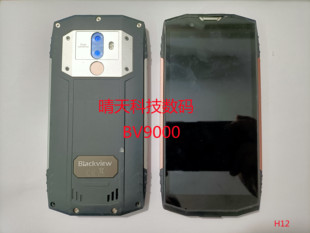 华凌BLACKVIEW BV9000原装屏幕总成带框主板小板电池后盖开机排线