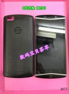 巴枪NEOLIX 1-C-G/HHT6D/HHT7B/HHT7AG/HHT6C/T6A/HCB N1主板总成