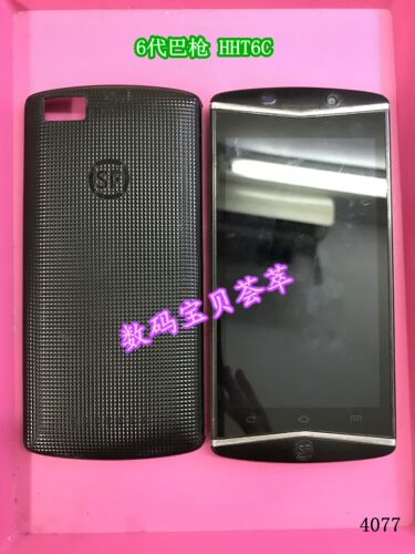巴枪NEOLIX1-C-G/HHT6D