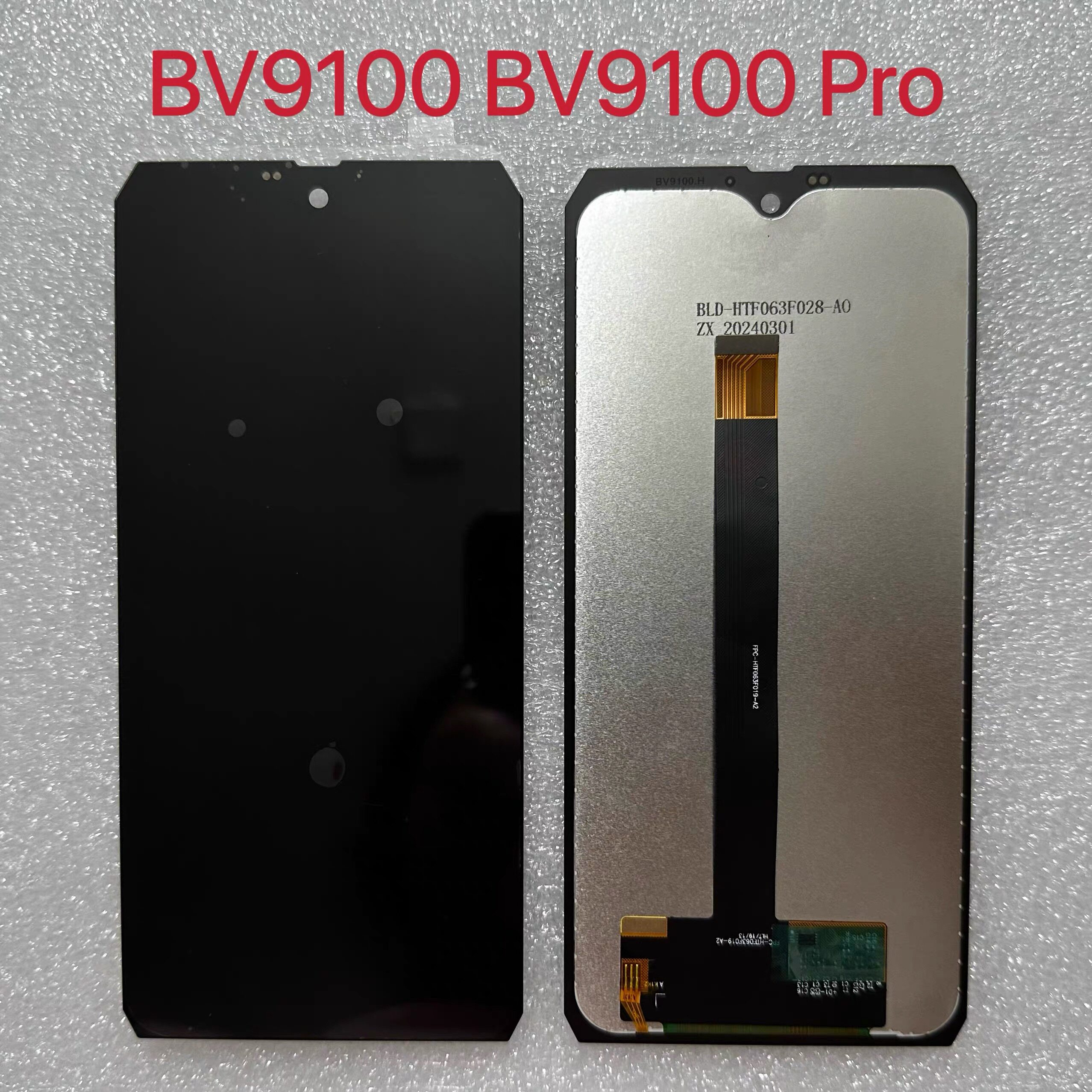 Blackview BV9100/BV9000pro BV9200 BV9300 BV9500 Pro屏幕总成