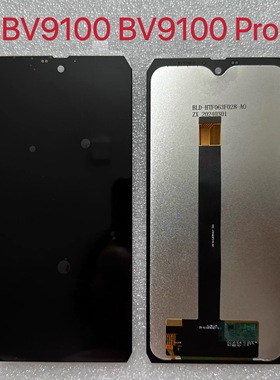 Blackview BV9100/BV9000pro BV9200 BV9300 BV9500 Pro屏幕总成