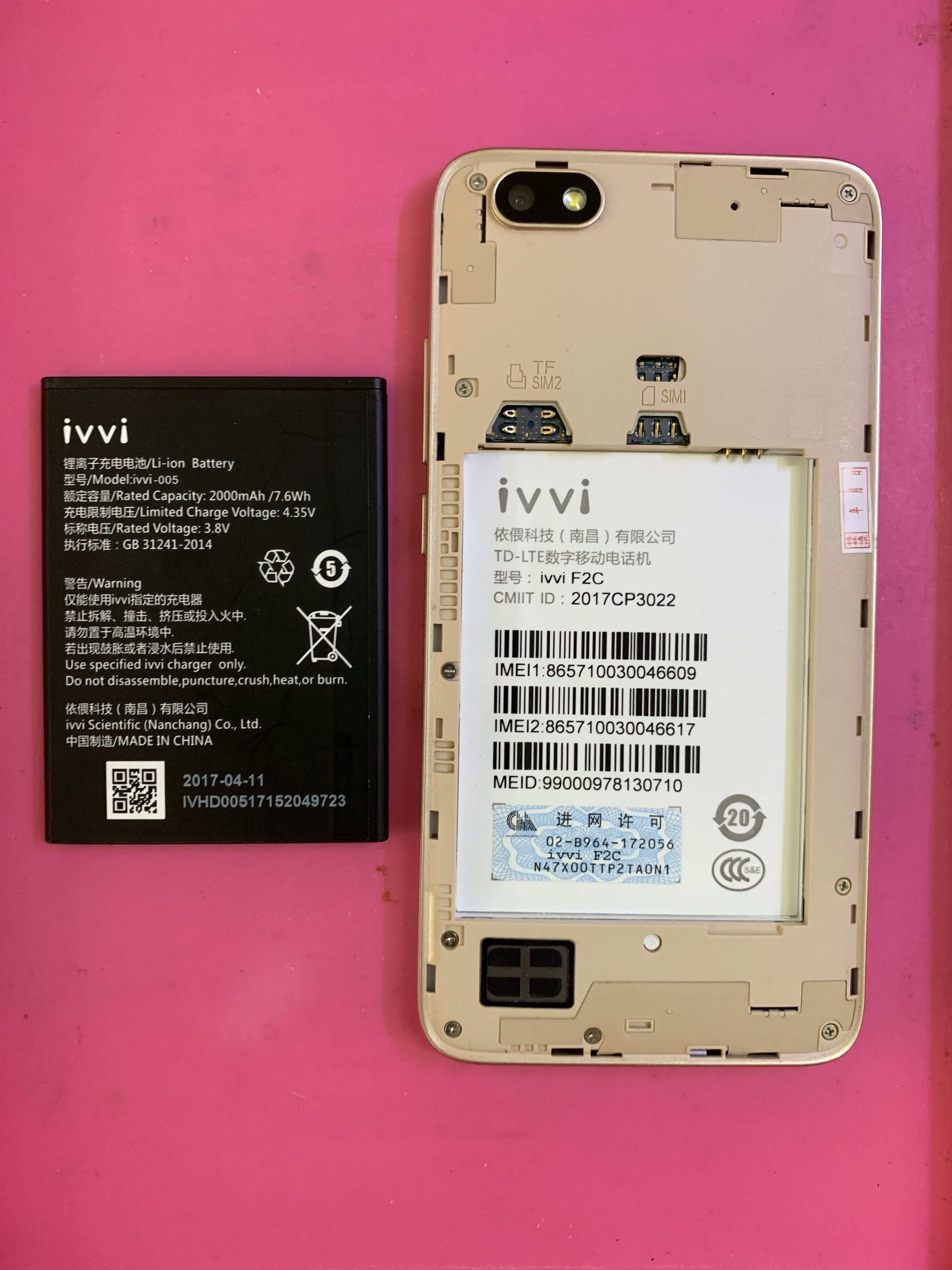 ivvi依偎内外屏主板屏幕总成
