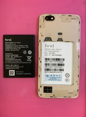 IVVI 依偎F2C/F3C/F1S /F1/V1/V1M/F2-T/V3屏幕总成内外屏主板