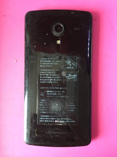 ISAILGL22显示屏触摸屏