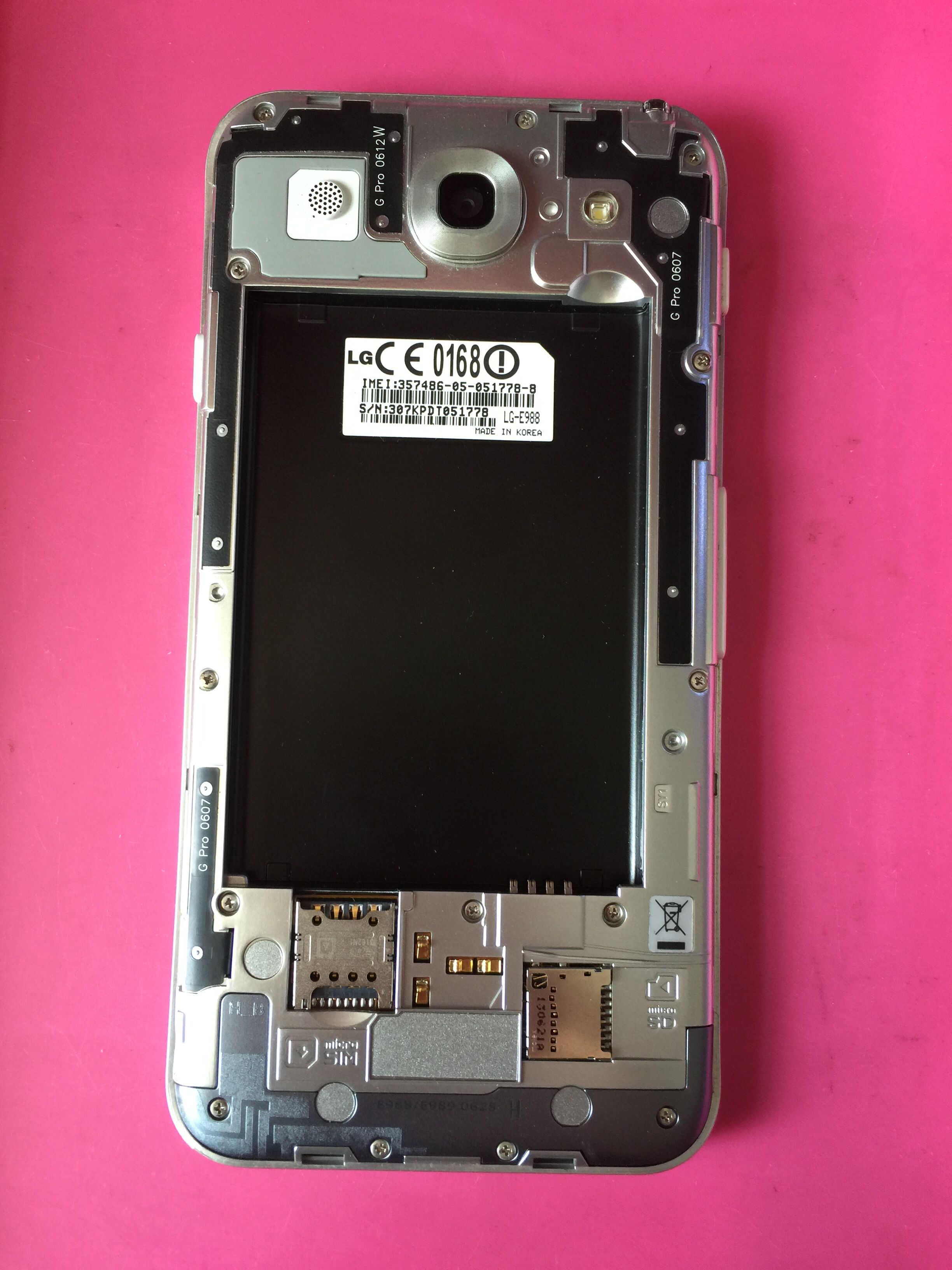 lg--e988触摸屏主板一体手写屏图片