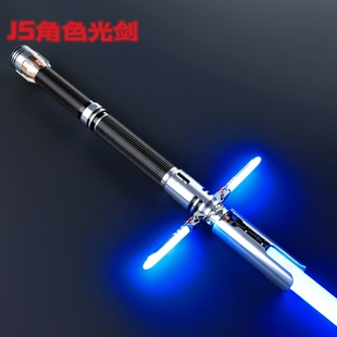 原力像素剑高端收藏版 金属柄光剑玩具 卡尔十字剑游戏同款 JS光剑