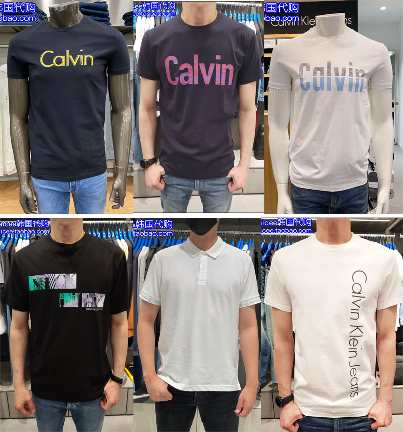 现货合集专柜正品男士短袖修身潮