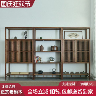 古玩摆放架 古董架子茶具柜子置物架落地 实木茶壶架展示架收纳架