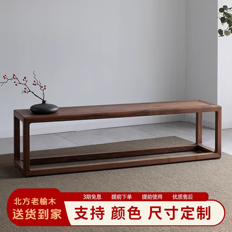 全实木休闲长条榆木板凳