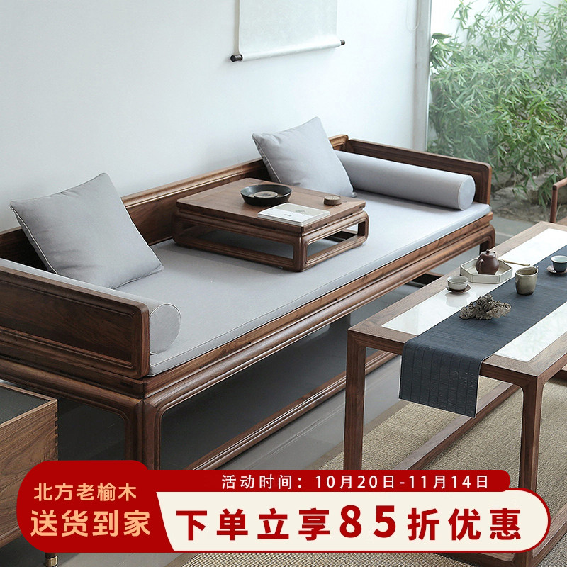 整装茶桌送货到家纯实木无贴皮