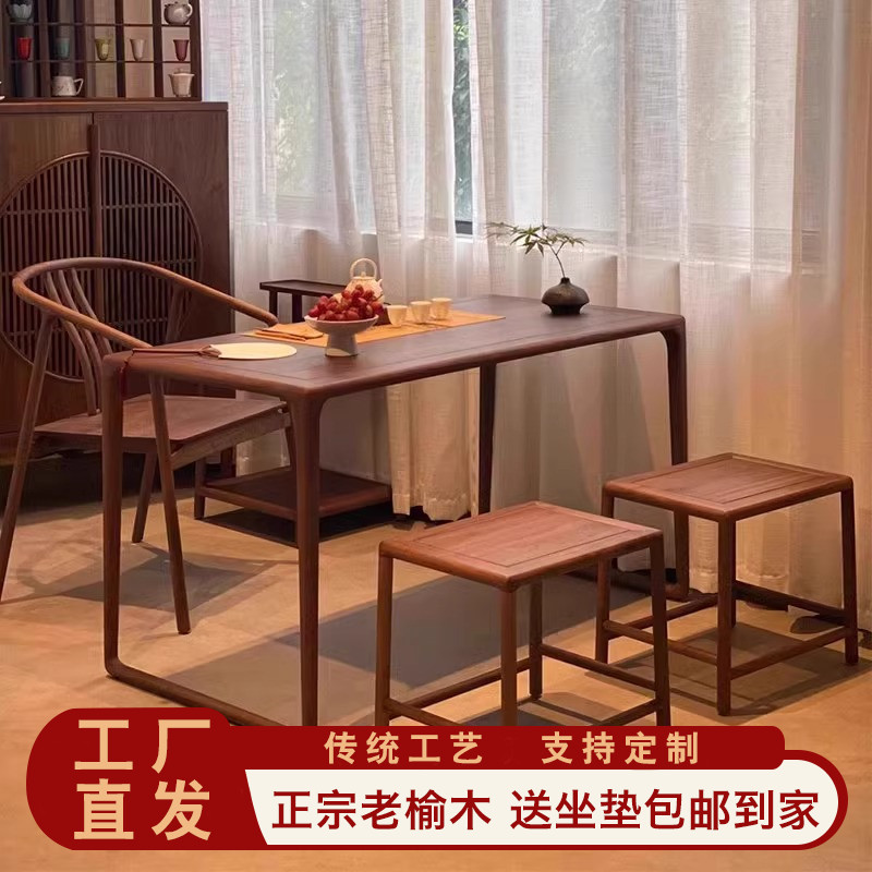 实木茶桌阳台小型2024新款 小型泡茶桌阳台茶桌椅组合家用小茶台