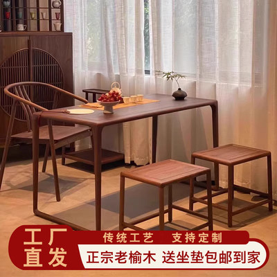 实木茶桌阳台小型2024新款 小型泡茶桌阳台茶桌椅组合家用小茶台