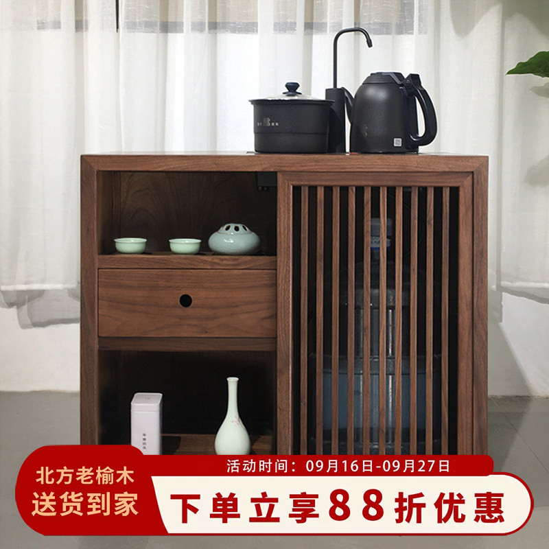 禅意新中式茶水柜烧水壶一体茶桌侧边边柜小茶水柜老榆木实木简约图片
